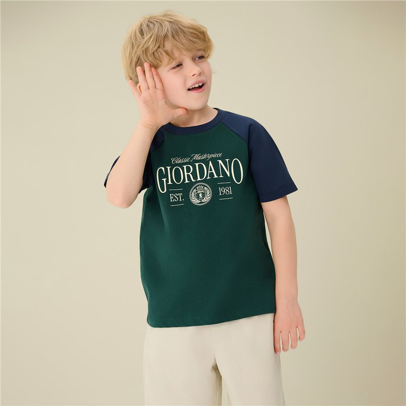 Junior's Ramadan Cotton Print Tee - Giordano Online