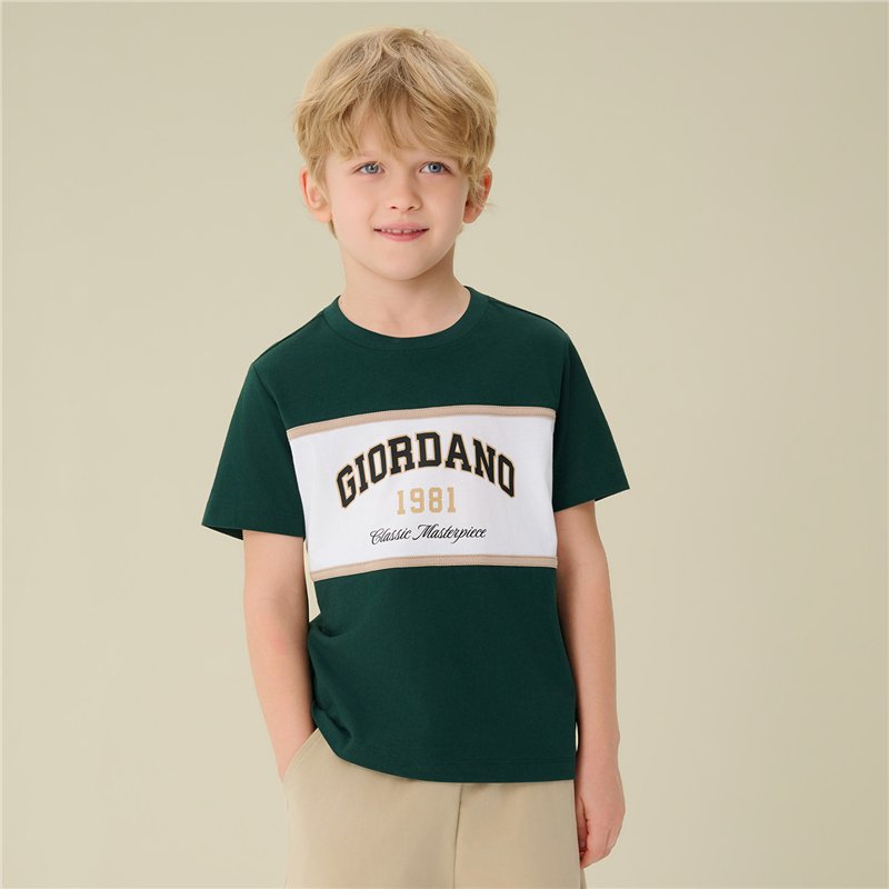 Junior's Ramadan Cotton Print Tee - Giordano Online
