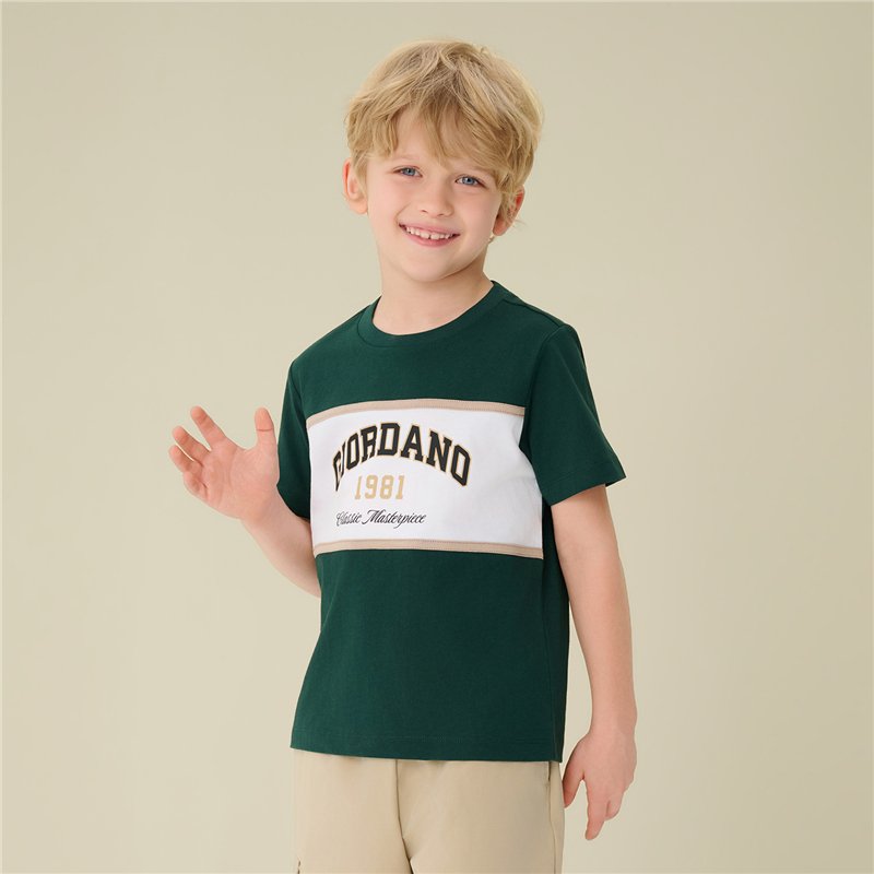 Junior's Ramadan Cotton Print Tee - Giordano Online