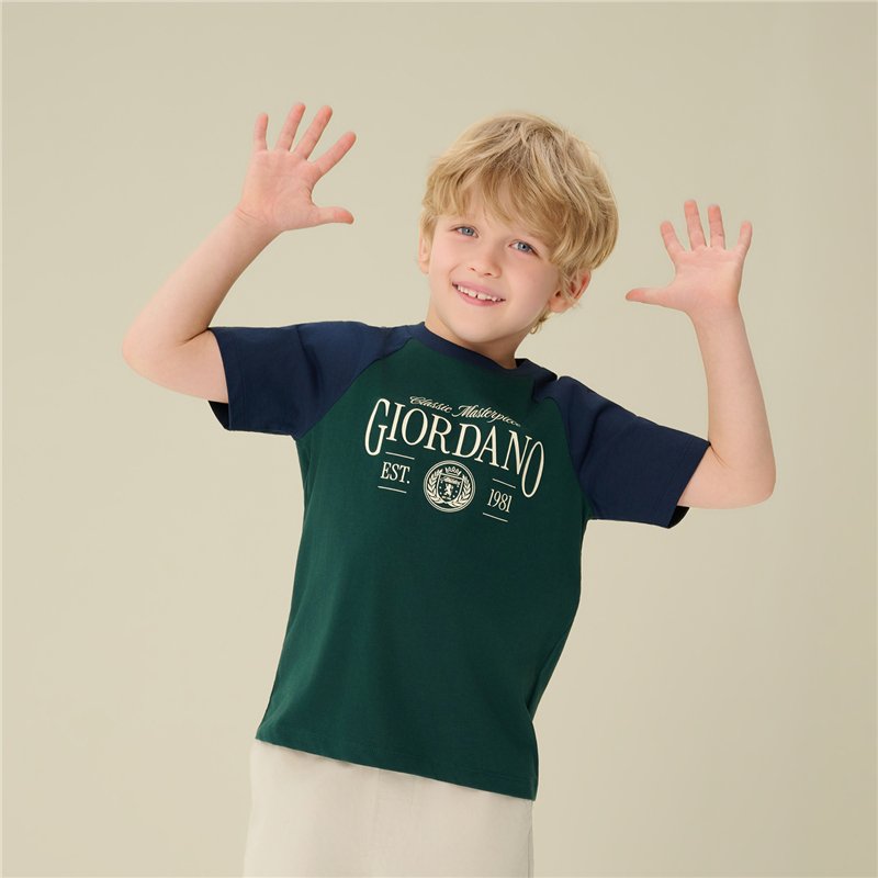 Junior's Ramadan Cotton Print Tee - Giordano Online