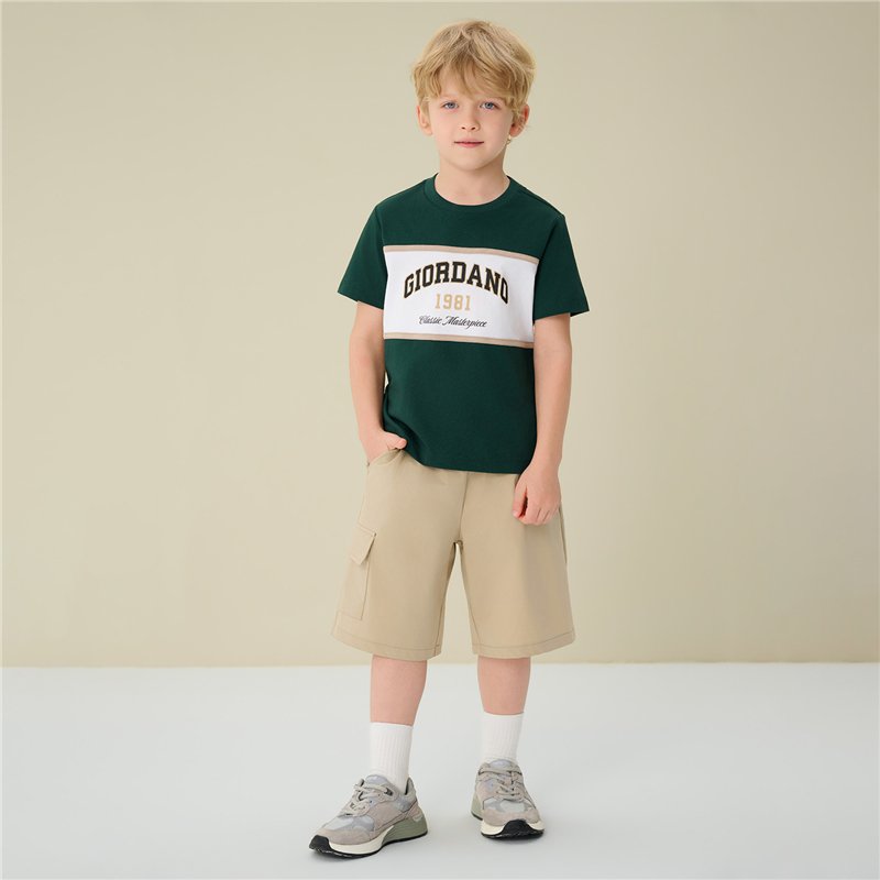 Junior's Ramadan Cotton Print Tee - Giordano Online