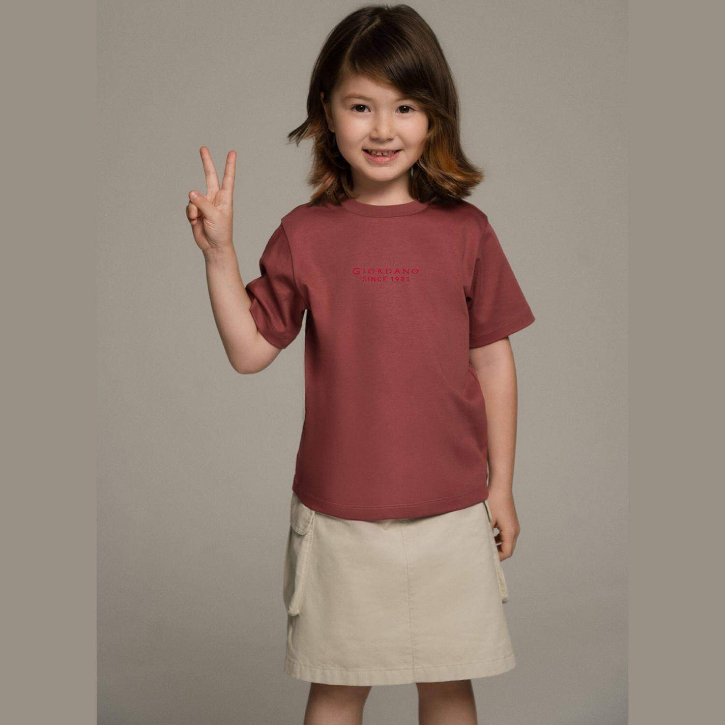 Kid's Cotton Jersey Crew Neck Printed Short Sleeve Tee - Giordano Online