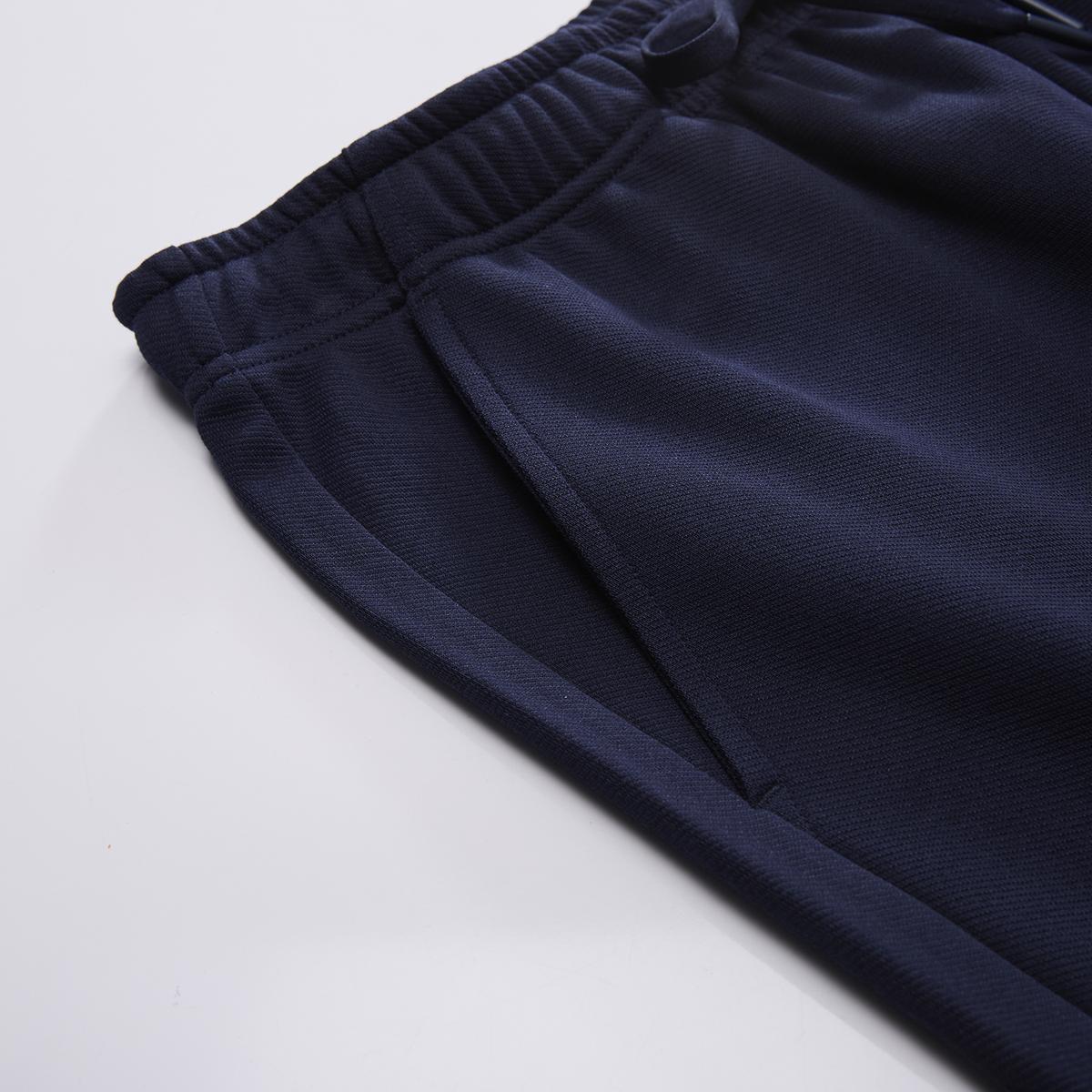 Men Mid‑Rise Regular Fit Elastic Waist Pants - Giordano Online