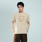 Men's Cotton Jersey Crew‑Neck Print Tee - Giordano Online