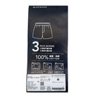 Men's Cotton Poplin Boxers - 3 Pack - Blue - Giordano Online