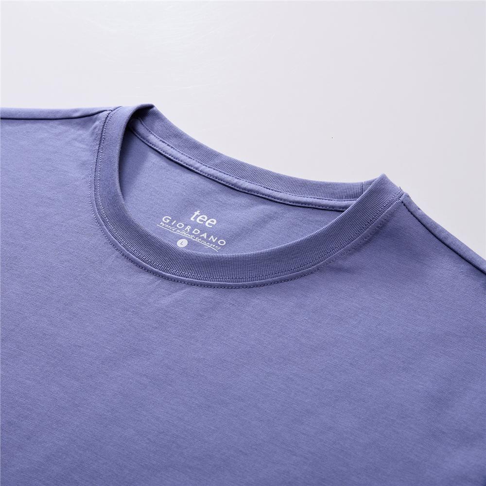 Men's Crewneck Short Sleeve T-Shirt - Giordano Online