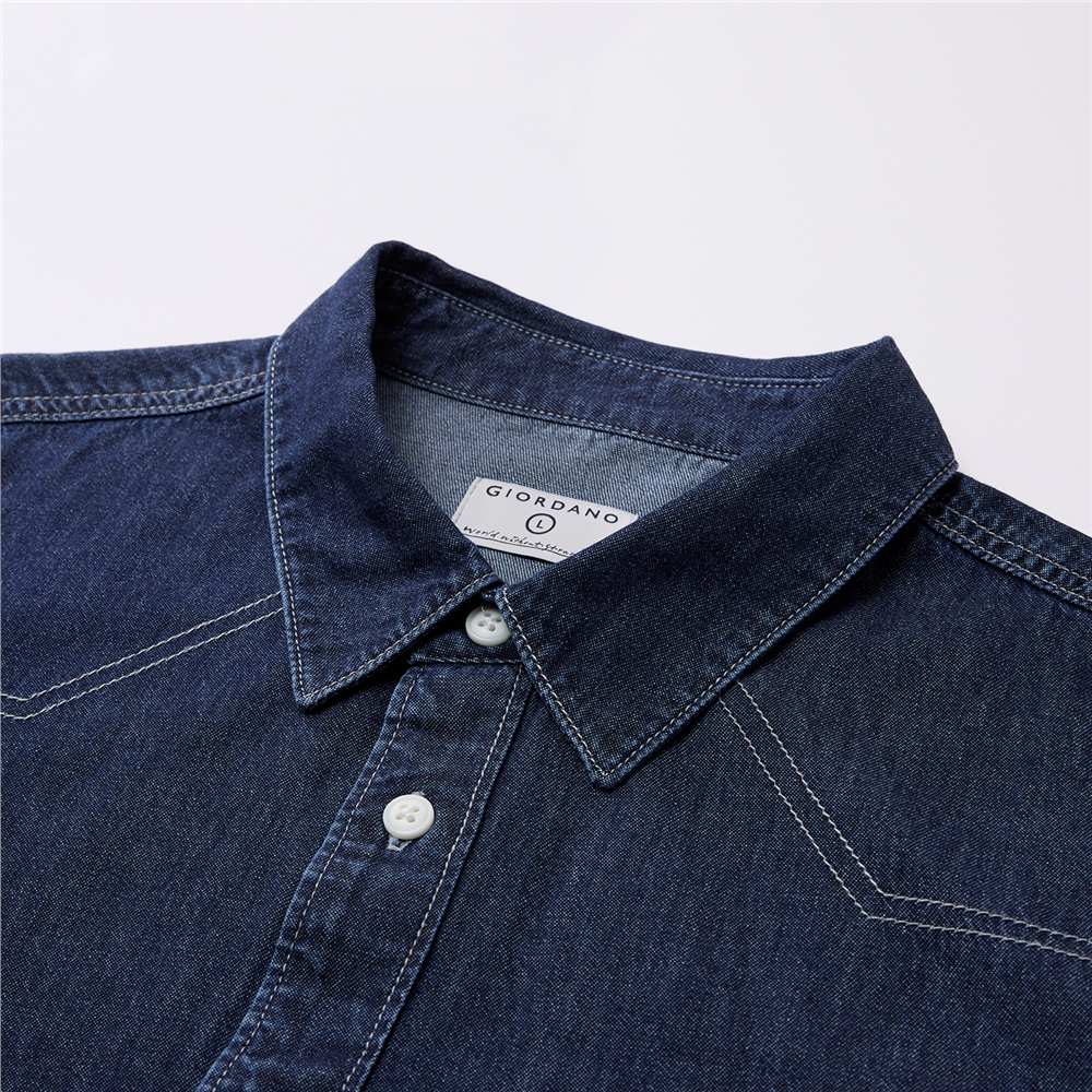 Men's Denim Relax Fit Shirt - Giordano Online