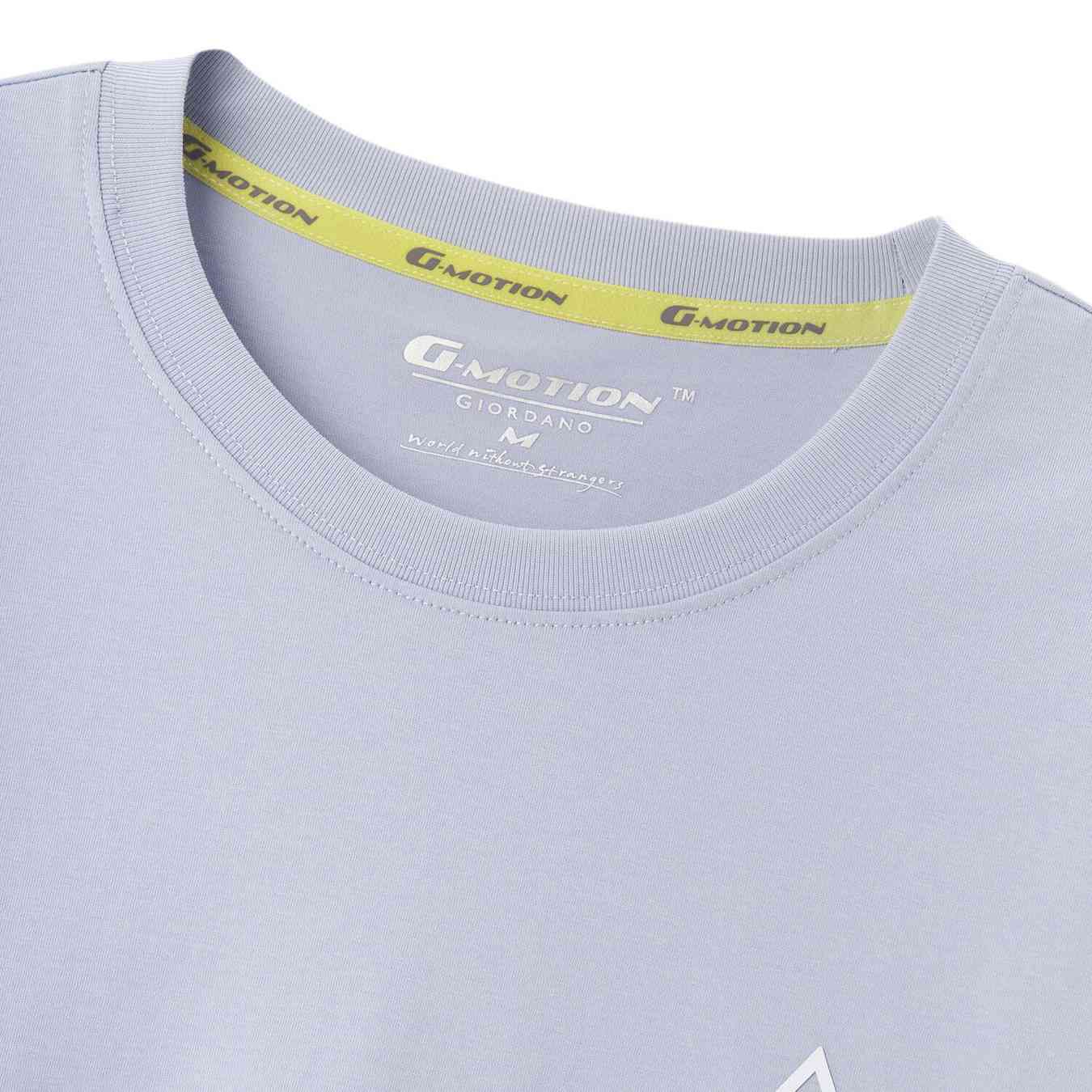 Men's G - Motion Print Tee - Giordano
