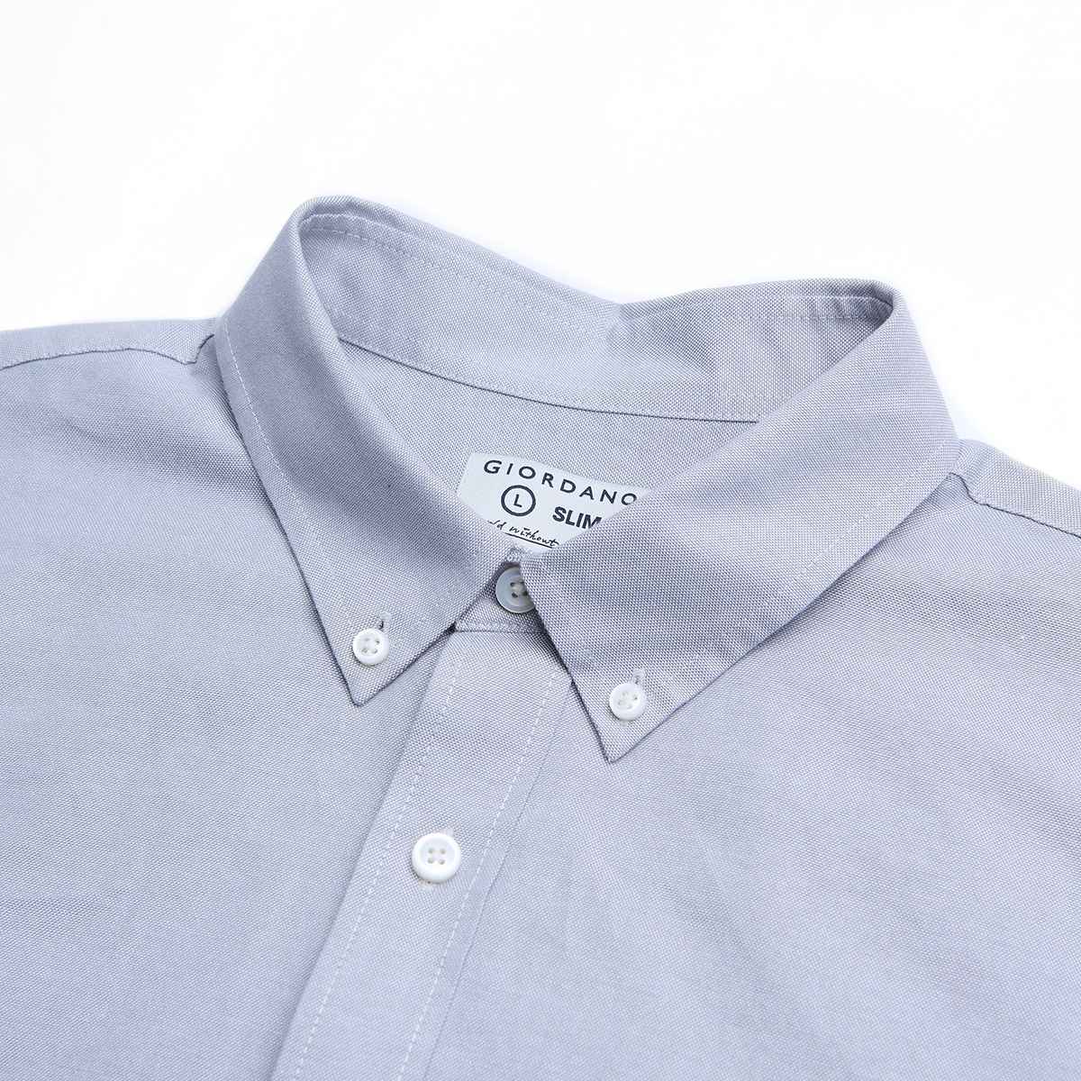 Men's Lion Oxford Slim Long Sleeve Shirt - Giordano Online