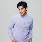 Men's Lion Oxford Slim Long Sleeve Shirt - Giordano Online