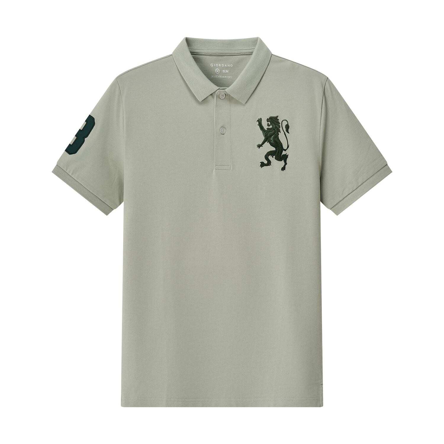 Men's Lion Polo - Giordano