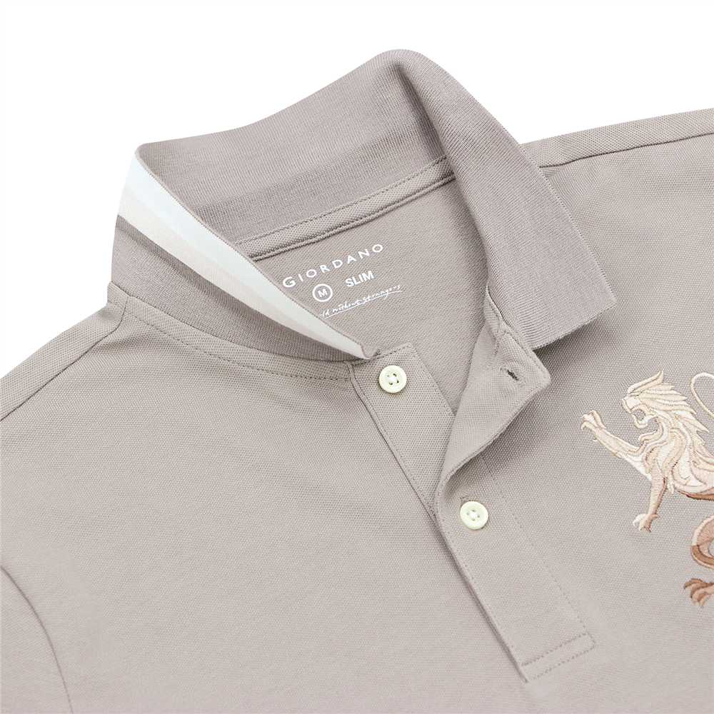 Men's Lion Polo - Khaki - Giordano Online