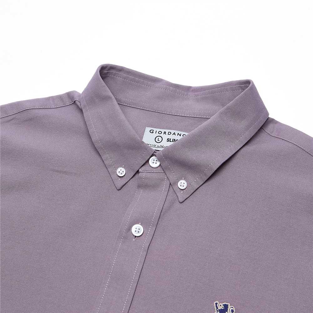 Men's Oxford Shirt - Giordano Online
