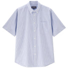 Men’s Oxford Short Sleeve Shirt | Korea Collection - Giordano