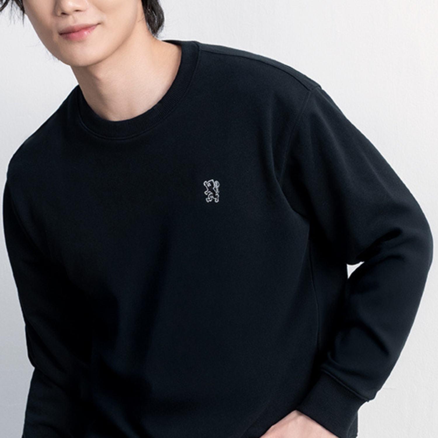 Men's Relaxed Fit French Terry Sweatshirt - Giordano