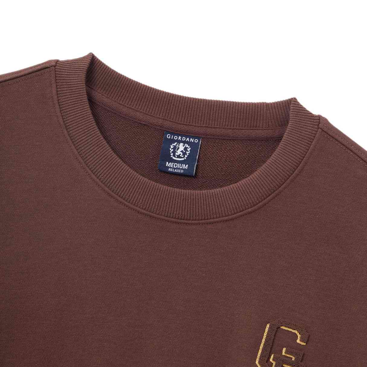 Men's Relaxed Fit Pullover - Giordano