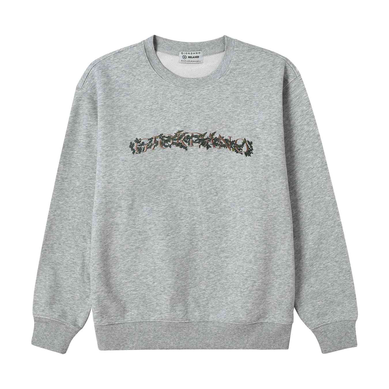 Men's Relaxed Fit Refined Casual Logo Print Sweatshirt - Grey - Giordano Online