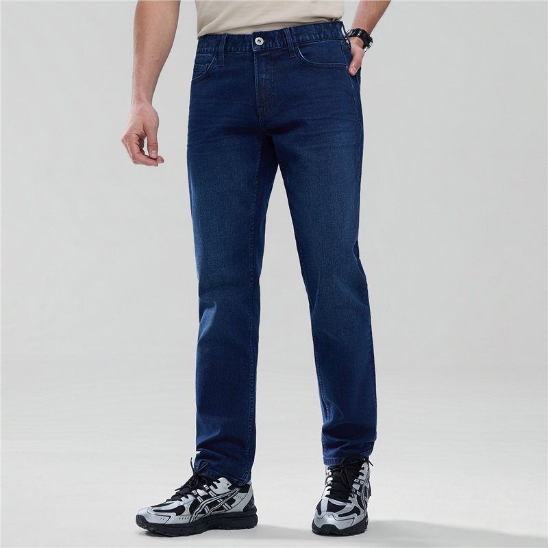Men's Skinny Taper Jeans - Giordano Online