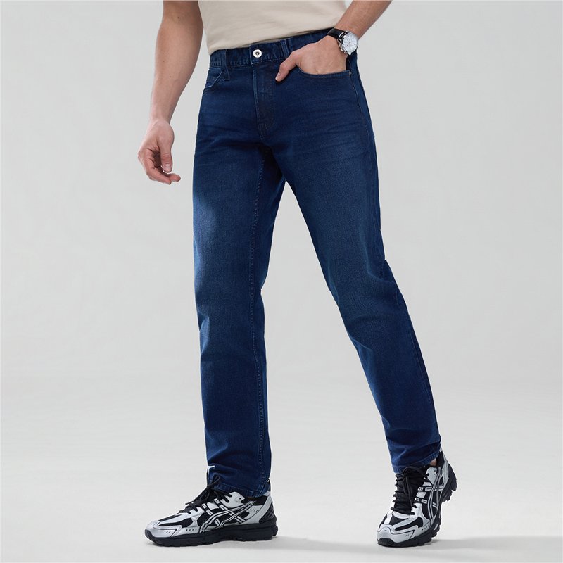 Men's Skinny Taper Jeans - Giordano Online