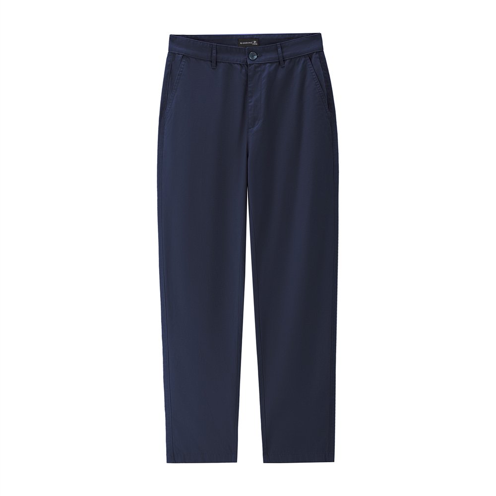 Men's Twill Mid Rise Regular Fit Pants - Giordano Online