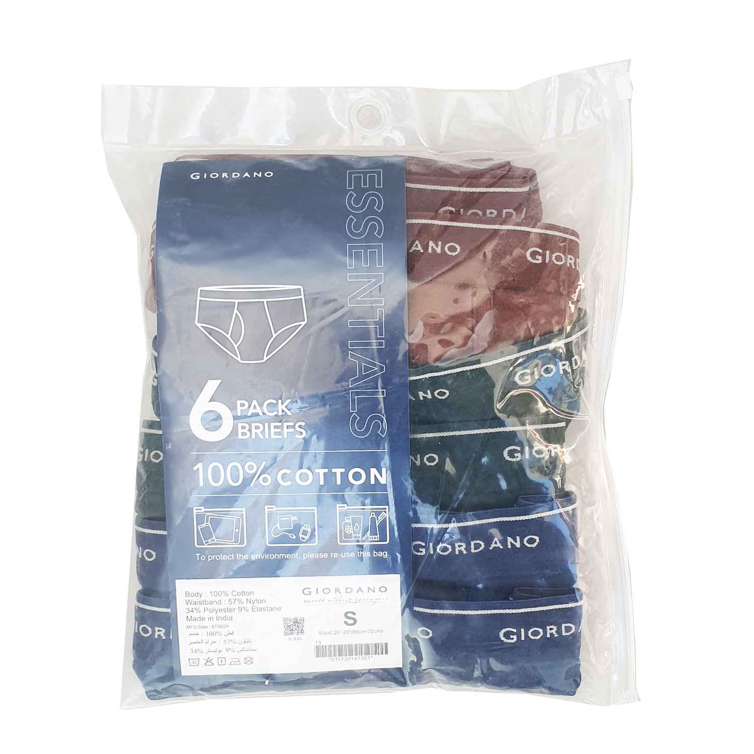 Solid Classic Briefs (6 - packs) - Giordano Online