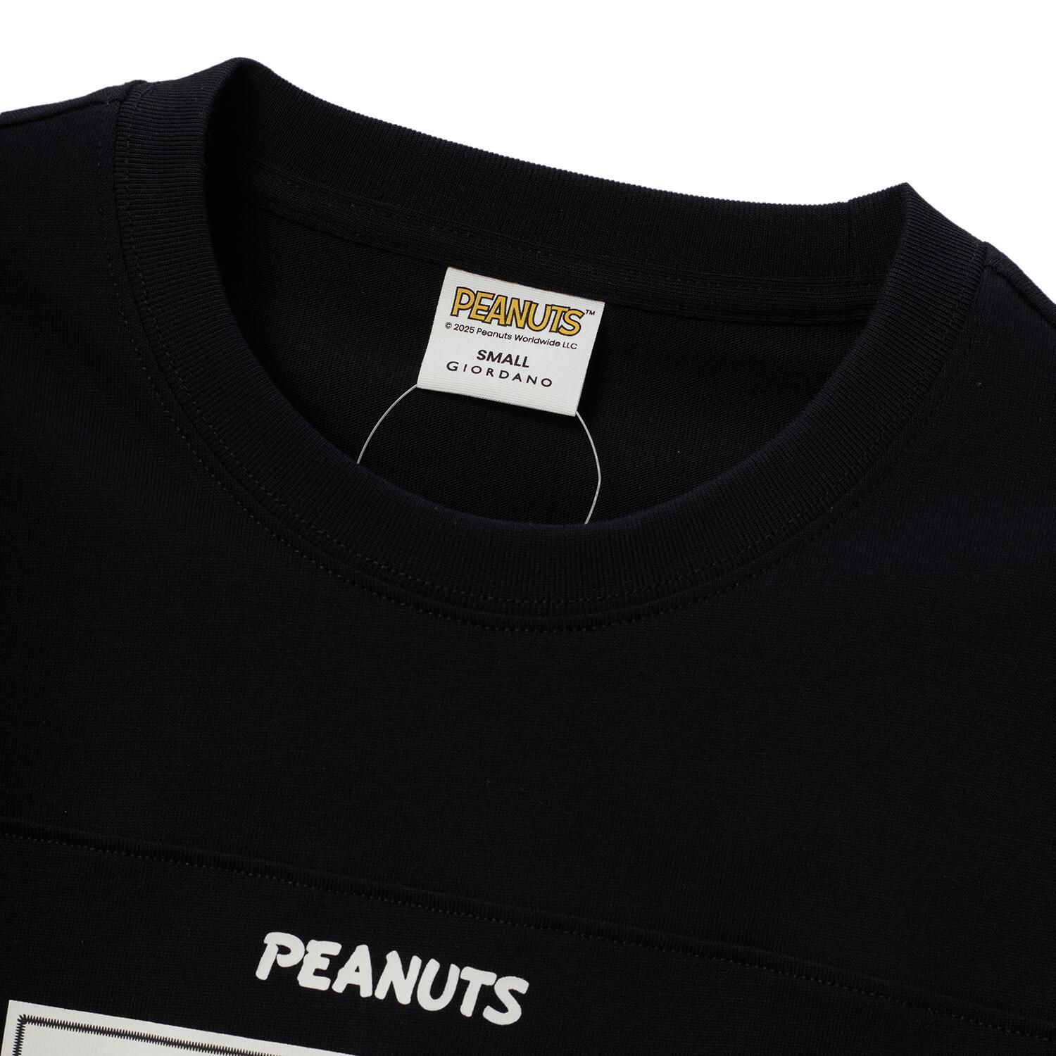 Women's Snoopy Long Dress - Giordano Online