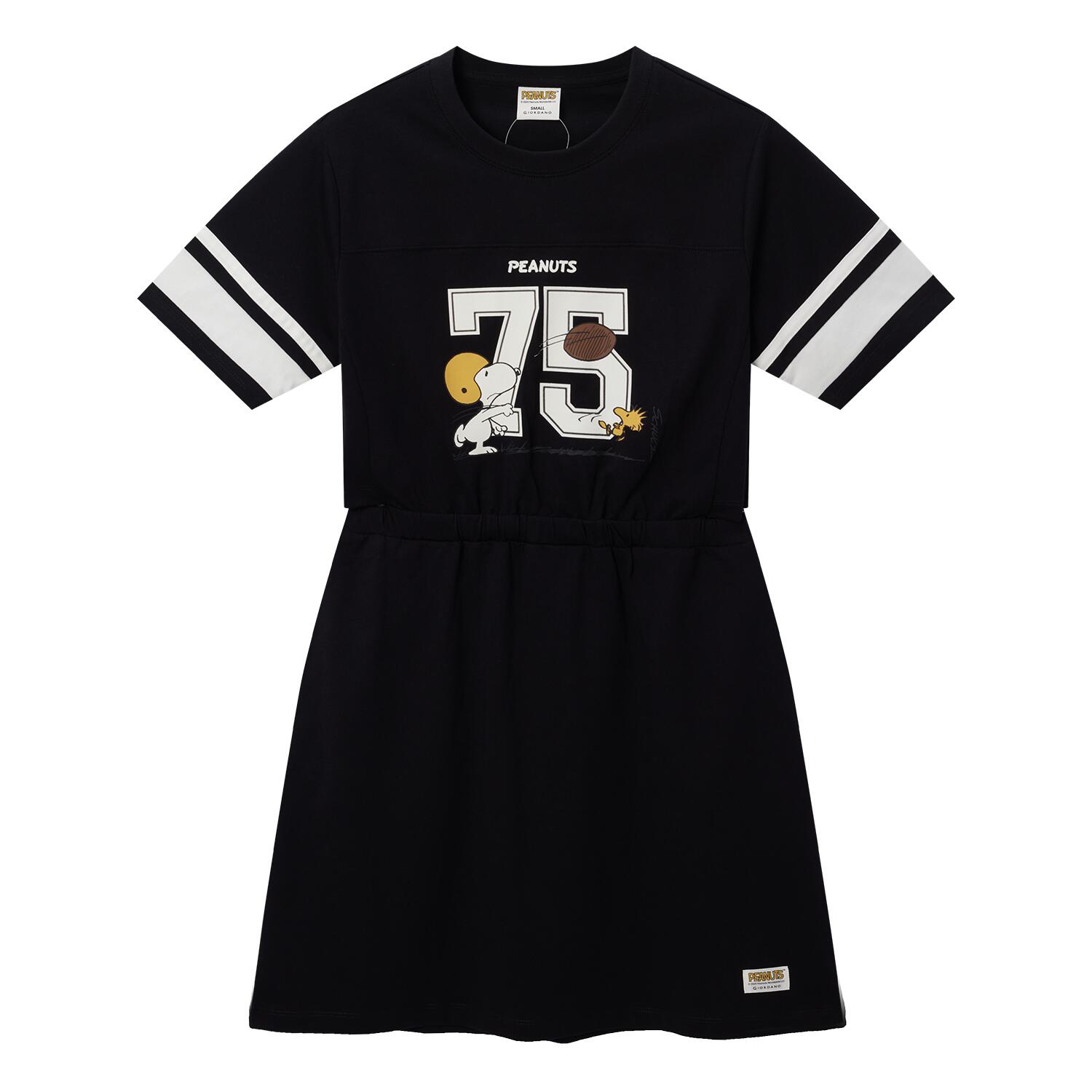 Women's Snoopy Long Dress - Giordano Online